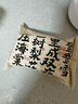 李養養凍干銀耳羹 成都重慶禮盒裝12種口味傳統花果營(yíng)養沖泡即食早餐 雪梨銀耳羹105g*1盒【15g*7袋】 曬單實(shí)拍圖