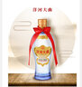洋河 大曲  綿柔白酒 42度 375mL 1瓶 曬單實(shí)拍圖