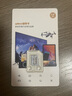 閃客任天堂switch內存卡NS專(zhuān)用高速儲存卡內存sd卡Lite掌機3ds游戲機配件TF卡拓展存儲卡 128G switch專(zhuān)用高速內存卡|全新A2性能 TF(Micro SD)卡+讀卡器 曬單實(shí)拍圖