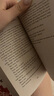 東方快車謀殺案 英文原版 Murder on the Orient Express 阿加莎 Agatha Christie 經典偵探推理小說 搭無人生還 尼羅河上的慘案 東方快車謀殺案 曬單實拍圖