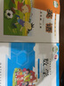 【大連市】適用小學(xué)一二三四五六上冊(cè)下冊(cè)語文數(shù)學(xué)英語書人教版北師大版一起點(diǎn)外研版全套課本教材教科書 一年級(jí)上冊(cè)教材 二年級(jí)上冊(cè)教材 三年級(jí)上冊(cè)教材 四年級(jí)上冊(cè)教材 五年級(jí)上冊(cè)教材 六年級(jí)上冊(cè)教材 三本語 曬單實(shí)拍圖