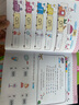 美式幼兒園自然拼讀分級教材 Level 3：唱兒歌、玩游戲、讀故事……用美國幼兒園教材學(xué)英語！ 曬單實(shí)拍圖