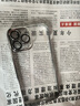 韻寧 一體防塵網(wǎng)全包鏡頭膜保護適用蘋(píng)果16promax手機殼iPhone15pro手機保護套簡(jiǎn)約透明高檔防摔輕奢款 【星光銀】全包鏡頭膜+一體防塵網(wǎng)+Pc硬殼不發(fā)黃 iPhone13ProMax 曬單實(shí)拍圖