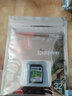 DACHAN 32G SD卡內(nèi)含資源 享聲配套高速SD卡GB大卡相機(jī)存儲(chǔ)卡 32G SD音樂卡 一張 曬單實(shí)拍圖