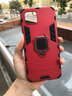 特七 適用iqoo7手機殼IQOO7鎧甲vivoiqoo7保護套愛(ài)酷7支架潮牌硬殼iq007男士車(chē)載磁吸防摔全包手機套 iQOO7【性感紅】+送膜 曬單實(shí)拍圖