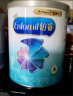美赞臣（Enfamil）铂睿A2奶粉3段 幼儿配方奶粉 （12-36月）400克小罐装  实拍图