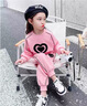 小咕嘟熊女童春裝套裝2024新款中大童春秋季愛心衛(wèi)衣女孩休閑運(yùn)動(dòng)兩件套 粉色 130 曬單實(shí)拍圖