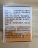 大寶眼角淡紋霜20g眼袋保濕眼部護理眼霜 1瓶裝 曬單實拍圖