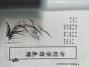 方劑學圖表解 第2版 中醫(yī)基礎學科圖表解叢書 曬單實拍圖