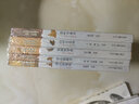 閑雅小品叢書·第四輯（共5冊(cè)）落葉半床書 清白舊家風(fēng) 山河空念遠(yuǎn) 猶聞俠骨香 吾心似秋月 曬單實(shí)拍圖