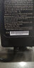 臺(tái)灣明緯90W工業(yè)電源適配器GST90A三插頭帶PFC高能效全球安規(guī)CCC認(rèn)證 GST90A24-P1M 24V3.75A輸出 配進(jìn)線 曬單實(shí)拍圖