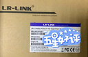 LR-LINK 聯(lián)瑞千兆PCIEx4雙網(wǎng)口有線(xiàn)服務(wù)器網(wǎng)卡intel82576芯片LREC9702ET LREC9702ET 曬單實(shí)拍圖