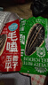 洽洽毛嗑450g瓜子大包裝葵瓜子焦糖味原味五香味炒貨堅果休閑小零食 450g毛嗑瓜子【原味】*2袋 曬單實拍圖