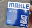 馬勒（MAHLE）機濾機油濾芯格濾清器保養專(zhuān)用適配大眾 OC593/4 寶來(lái) 11-15款 曬單實(shí)拍圖