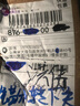 化氏新品化紹新釣具 無(wú)倒刺魚(yú)鉤極細新關(guān)東暴力新關(guān)東魚(yú)鉤 極細新關(guān)東 1號 曬單實(shí)拍圖