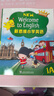 香港朗文Longman新思維小學英語教材New welcome to english 1A少兒英語課本+練習冊套裝 共2冊（贈單詞本）英文原版進口 6-12歲?[平裝] 小學禮物 小學教輔 曬單實拍圖