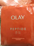 玉蘭油（OLAY）大紅瓶小白瓶面膜新生塑顏修紋彈力面膜勝肽緊致保濕送禮物送老婆 【散裝】大紅瓶面膜20片 曬單實拍圖