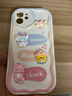 帝仕信 適用蘋(píng)果15promax手機(jī)殼iphone14立體蝴蝶結(jié)兔子手鏈13卡通12可愛(ài)軟殼保護(hù)套 藍(lán)粉奶油邊蝴蝶結(jié)兔子+手鏈 iPhone 12 曬單實(shí)拍圖