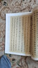 唐人碣石調幽蘭第五兜沙經(jīng)/中華歷代傳世碑帖集萃 曬單實拍圖