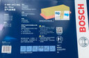 博世原裝 空氣濾芯/空濾/濾清器適用 海馬福美來(lái)一代/二代/三代 曬單實(shí)拍圖