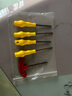 數(shù)控刀桿扳手S2旗型t型梅花扳手H6T8T10T15T20T30內六角刀盤扳手 T20（T型梅花） 曬單實拍圖