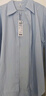 森馬（Semir）【休閑套裝】襯衫女中長(cháng)款襯衫A字短褲24新款寬松休閑出街兩件套 藍色調00388 2XL 曬單實(shí)拍圖
