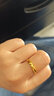 周大生黃金戒指足金莫比烏斯環(huán)活口可調節戒指送女友生日情人節新年禮 約3.1g 曬單實(shí)拍圖
