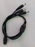 AOBAOLIKE 監控電源延長(cháng)線(xiàn)DC12V一分二電源分配線(xiàn) 攝像頭分配線(xiàn) 一分二/三/四/五/八路 DC一分三路電源線(xiàn) 曬單實(shí)拍圖