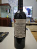 拉菲（LAFITE）巴斯克酒庄 珍藏赤霞珠 750ml 单瓶装 进口红酒 实拍图