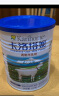 卡洛塔妮（karihome）羊奶粉成人 青少年学生中老年 新西兰原装进口 高钙多维 400g*6罐 实拍图