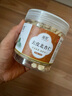 東方名人承德特產(chǎn)去皮南北杏仁片生杏仁茶煮烘焙煲湯原料 (1罐)去皮北杏仁 曬單實(shí)拍圖