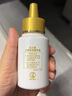 曼秀雷敦50惠護(hù)發(fā)精華素育發(fā)養(yǎng)發(fā)頭皮護(hù)理營(yíng)養(yǎng)液【七夕情人節(jié)禮物】 【便攜旅行裝】護(hù)發(fā)精華素30ml*2 曬單實(shí)拍圖