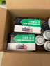 邁克常溫硫化劑汽車(chē)輪胎真空胎外胎蘑菇釘冷補膠內外胎專(zhuān)用補胎膠水 MC-107快干硫化劑（250ml一瓶） 曬單實(shí)拍圖