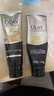 玉蘭油（OLAY）7重多效修護洗面奶深層清潔潔面膏保濕滋潤細致毛孔潔面乳 海外版 七重多效洗面奶100g*2 兩支裝 曬單實(shí)拍圖