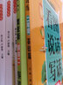 看圖說話寫話訓練2年級基礎篇+提高篇（全2冊）班主任推薦作文書素材輔導二年級567歲適用 曬單實拍圖