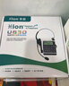 北恩（HION） U830錄音電話套裝 提供來電彈屏/電話錄音/客戶管理/自動撥號 U830單話盒（不含耳麥） 曬單實拍圖