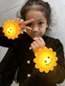 燈仙子幼兒表演舞臺手腕裝飾道具玩具燈向日葵手持燈發(fā)光手拿星星太陽(yáng)花 10cm黃殼黃光太陽(yáng)花燈加手腕帶 標準【量大聯(lián)系客服】 曬單實(shí)拍圖