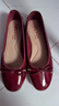 reemoor睿慕漆皮軟底蛋卷鞋2026年春秋新款淺口單鞋芭蕾舞鞋女鞋 酒紅色 38 曬單實(shí)拍圖