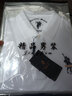 弗朗西保羅（FULANLE PAULO）2025夏季翻領(lǐng)純棉polo衫男裝刺繡短袖t恤100%棉薄款保羅T恤男半袖 白色 L /175 【100%棉透氣舒服】 曬單實拍圖