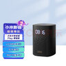 蝶設國慶節中秋節禮物復古藍牙音響擺件實(shí)用獎品公司員工生日禮品定制 復古綠【京倉發(fā)貨】 曬單實(shí)拍圖