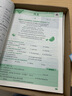 維克多新初中英語話題閱讀七年級A 新初中英語話題閱讀七年級A 新初中 曬單實拍圖