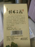 桂林三花酒 珍品450ml禮盒 中高度米香型白酒中華老字號糧食酒 52度 450mL 6瓶 珍品三花酒 曬單實(shí)拍圖