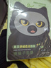 柳絲木夜貓子面膜補(bǔ)水保濕滋潤(rùn)去黃去浮腫學(xué)生黨國(guó)貨 黑茶舒緩柔潤(rùn)面膜5片*4盒 曬單實(shí)拍圖