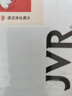 現(xiàn)代晶體學(xué)(2晶體的結(jié)構(gòu))/物理學(xué)名家名作譯叢 曬單實(shí)拍圖