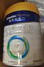 美素佳兒皇家美素1段嬰兒配方奶粉 荷蘭進(jìn)口（0-6月齡） 350g 1罐 曬單實(shí)拍圖