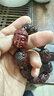 錦雀鳥(niǎo)高密小葉紫檀實(shí)木雕刻一念之間手串佛魔手串男女同款手鏈情侶款佛 高密紫檀全雕刻一念之間手串 曬單實(shí)拍圖