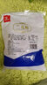 冷凍海鮮蘭花蚌1kg×2袋可做刺身壽司生吃火鍋商用食材自助餐食材 2袋 曬單實(shí)拍圖
