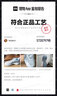 李寧兒童籃球鞋大白鯊音速12男童中大童實(shí)戰球鞋防滑青少年運動(dòng)鞋 迷霧灰 40  內長(cháng)約26.2cm適合腳長(cháng)25.2cm 曬單實(shí)拍圖