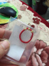 阿梵尼抖音小金珠黃金轉(zhuǎn)運珠戒指女網(wǎng)紅尾戒黃金情侶戒指女定價 光珠黑繩三顆 曬單實拍圖