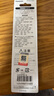 Panasonic 松下進(jìn)口原裝電動(dòng)牙刷替換刷頭（2支裝）適配DP56/DP57/PDP51 EW0810-W白色 曬單實(shí)拍圖